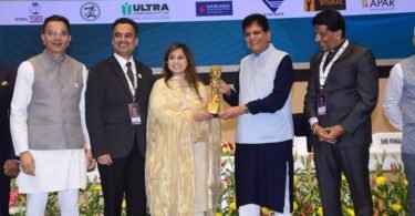 Star Performer Award