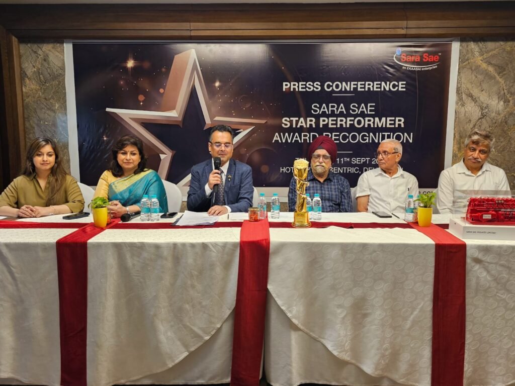 Star Performer Award