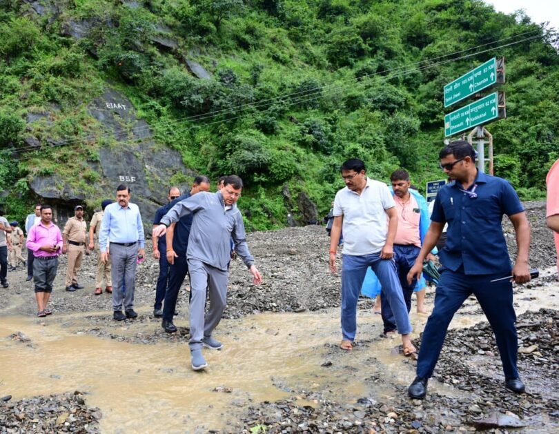 disaster site inspection