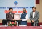 Prof. Dinesh Chamola honored