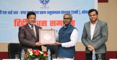 Prof. Dinesh Chamola honored