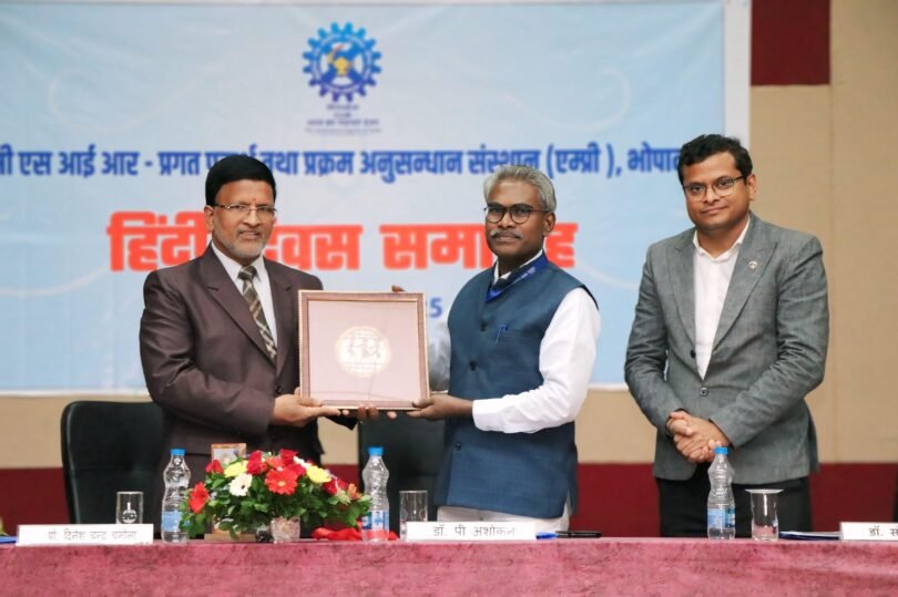 Prof. Dinesh Chamola honored