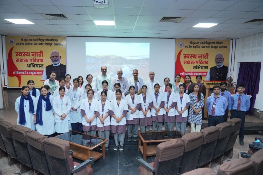 Healthy Women Campaign