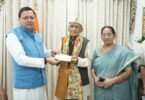 Donated ₹7 lakh CM Relief Fund