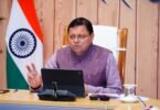 Review on Swadeshi campaign