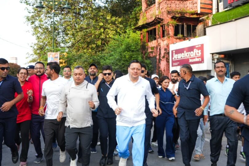 Namo Yuva Run launched