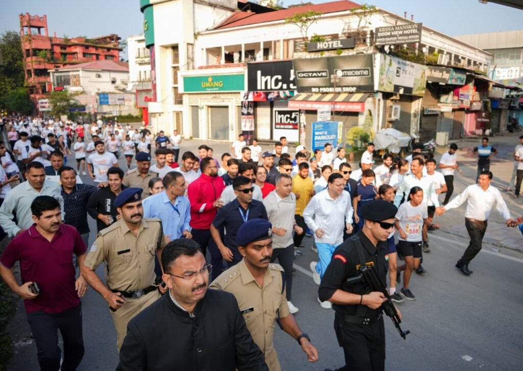 Namo Yuva Run launched