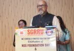 NSS Foundation Day