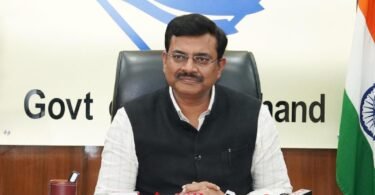 SIT to investigate UKSSSC exam