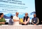 12th Mountain Development Conference