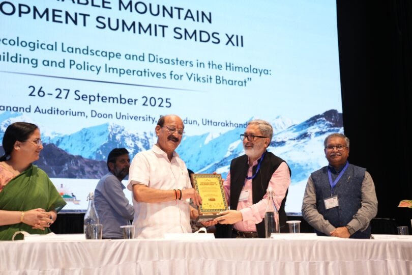12th Mountain Development Conference