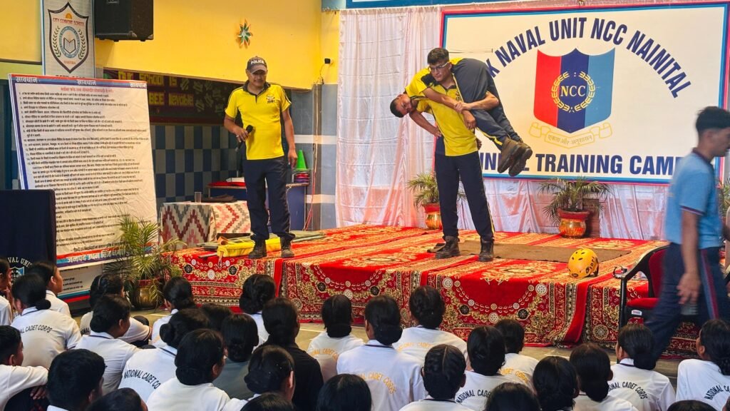 Disaster Management Training