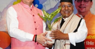 Narendra Singh Negi Culture Award