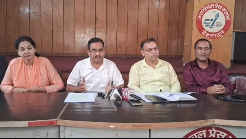 UttarakhandTeachersProtest