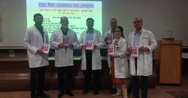 Launch of the bulletin Cancer Samvad