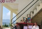 Promotion Examination Fasting