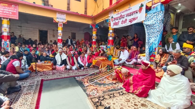 Shri Badrinath Dham Door closed