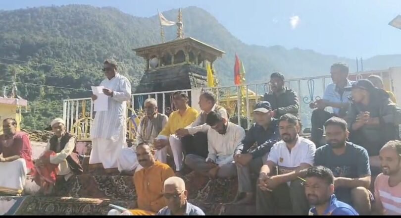 Doors closed of Shri Kedarnath Dham