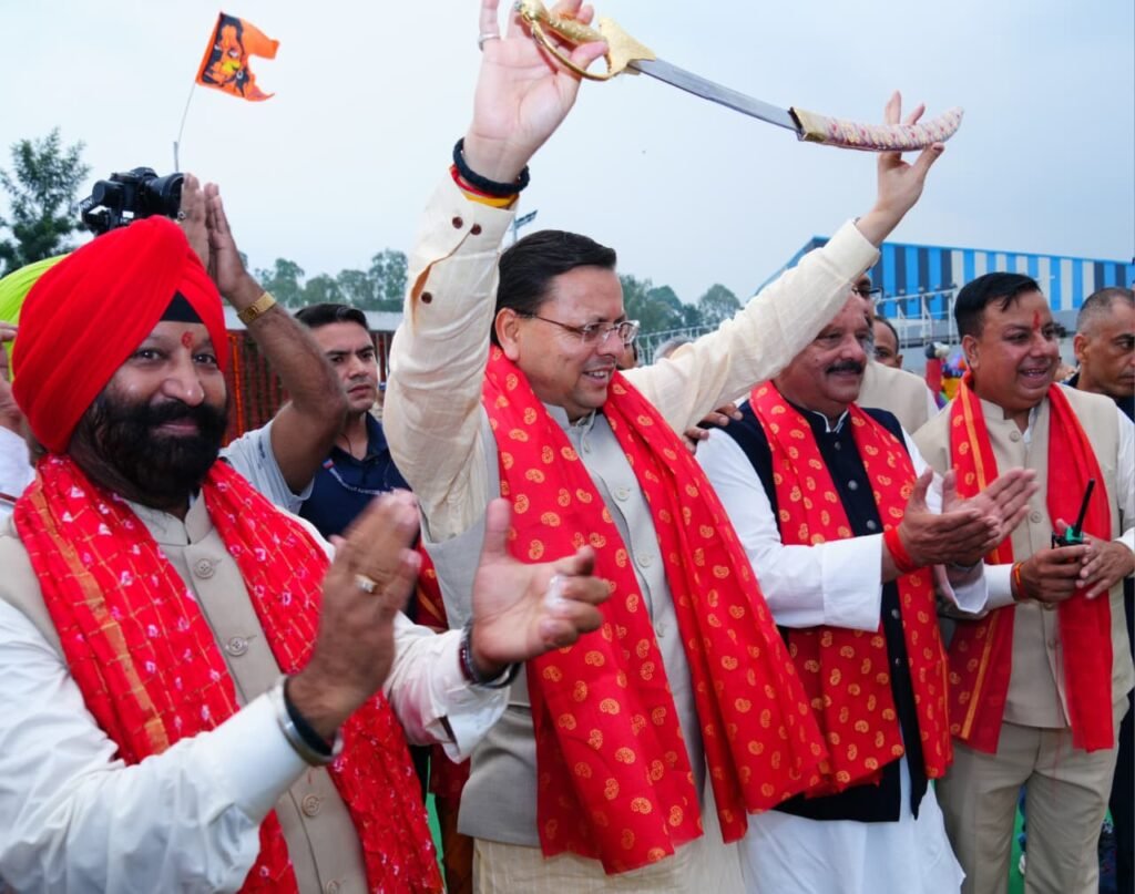 Ravana Dahan