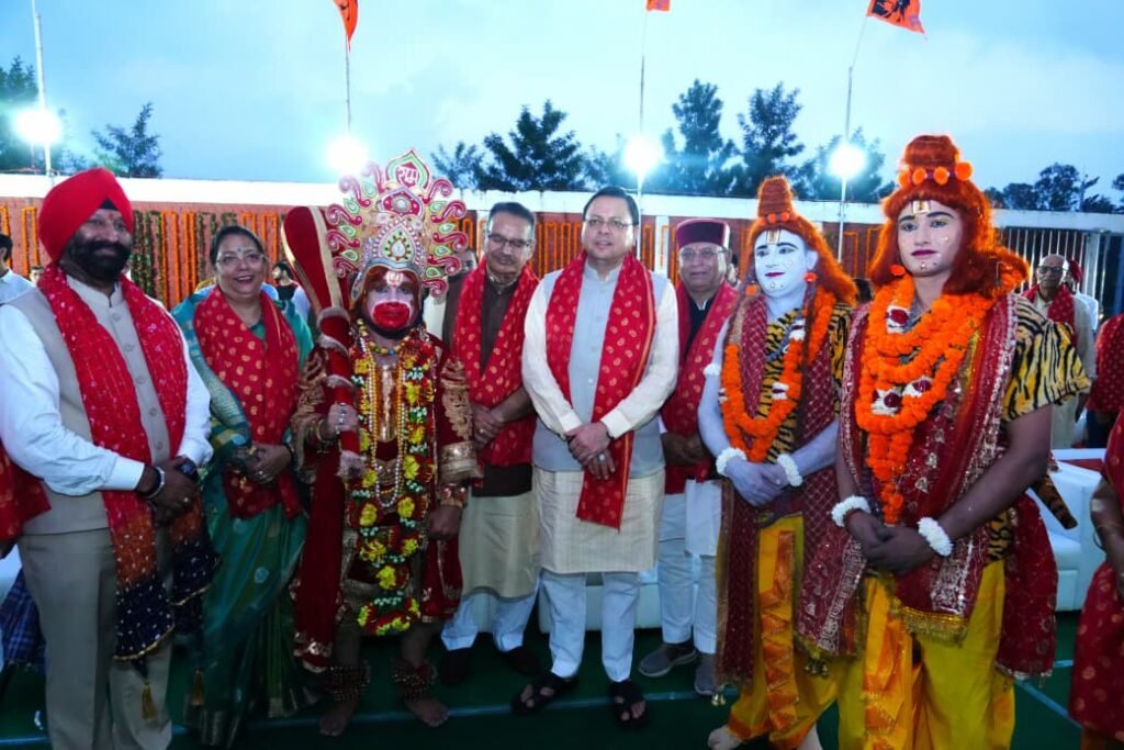 Ravana Dahan