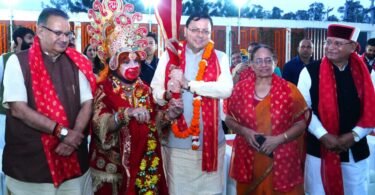 Ravana Dahan