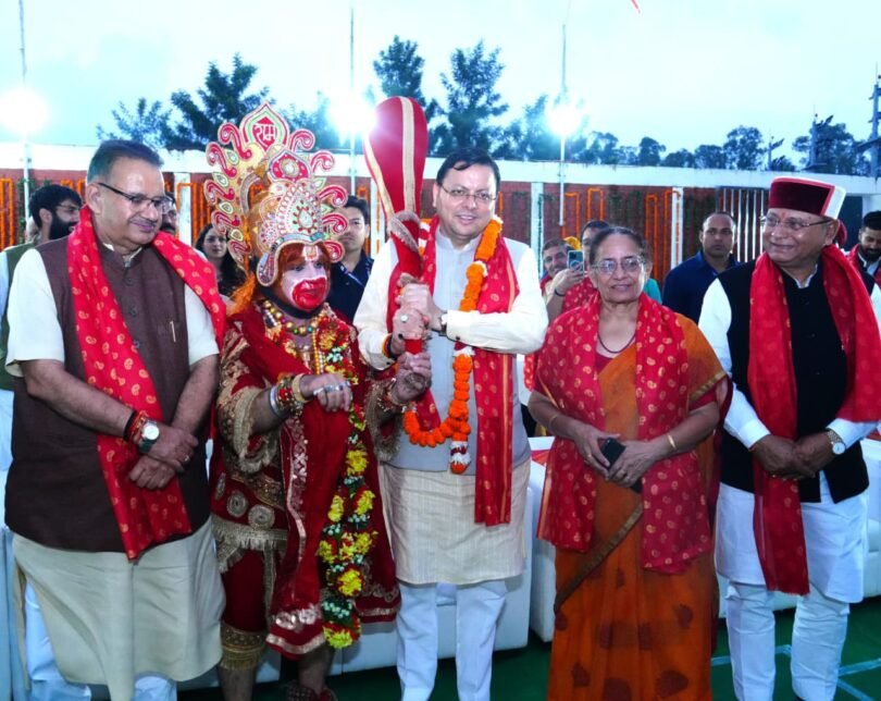 Ravana Dahan