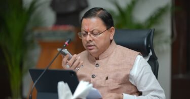 Review of Helpline 1905
