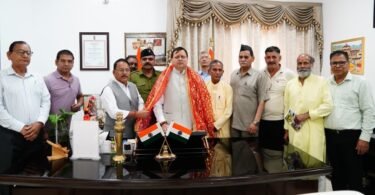 Nanda Raj Jat Yatra
