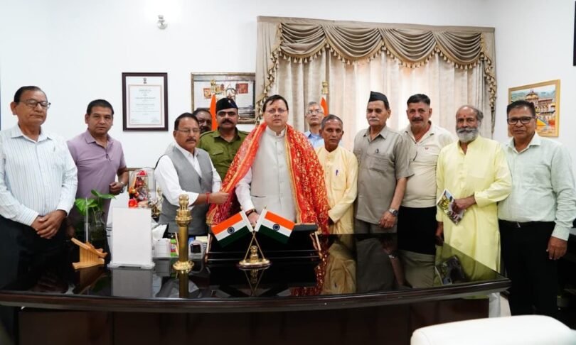 Nanda Raj Jat Yatra