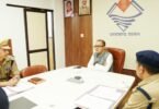 traffic management meeting