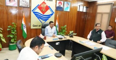 125th Board Meeting of UPCL