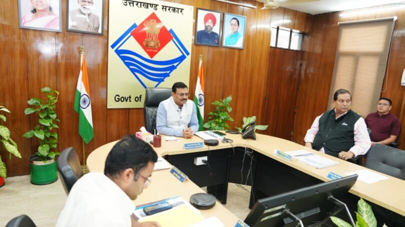 125th Board Meeting of UPCL