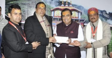 Mukesh Ambani Donates 10 Crore