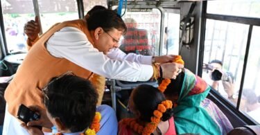 Mother-Father Pilgrimage Scheme