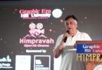 Best Film Award
