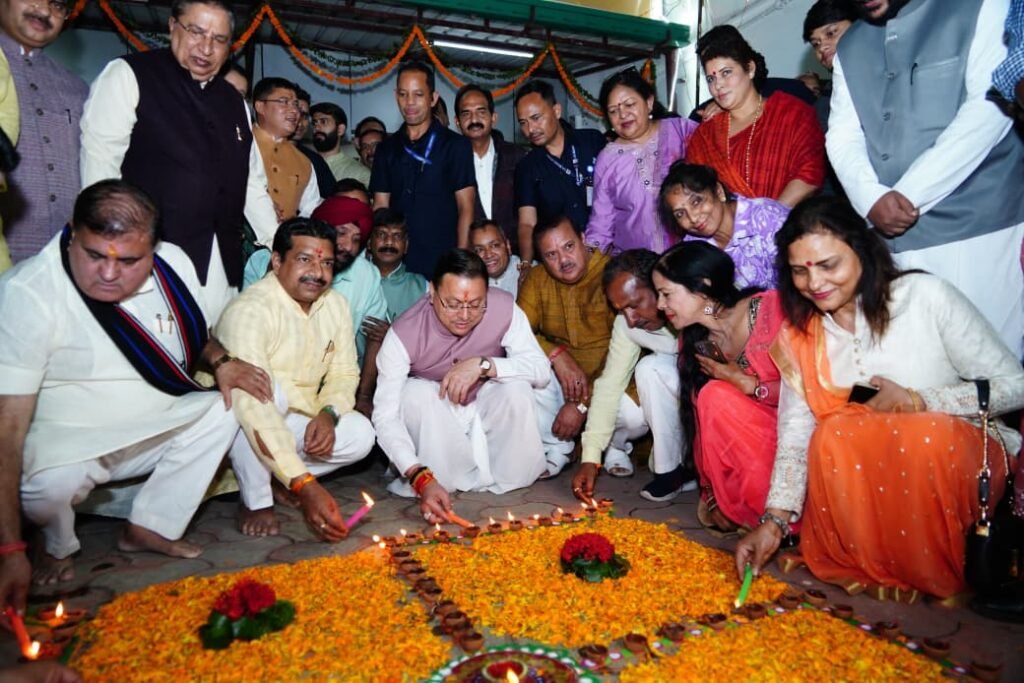Diwali get together