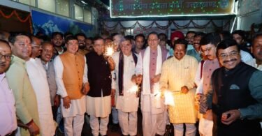 Diwali get together