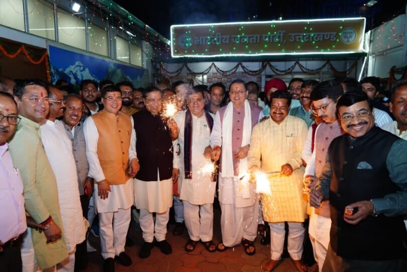 Diwali get together