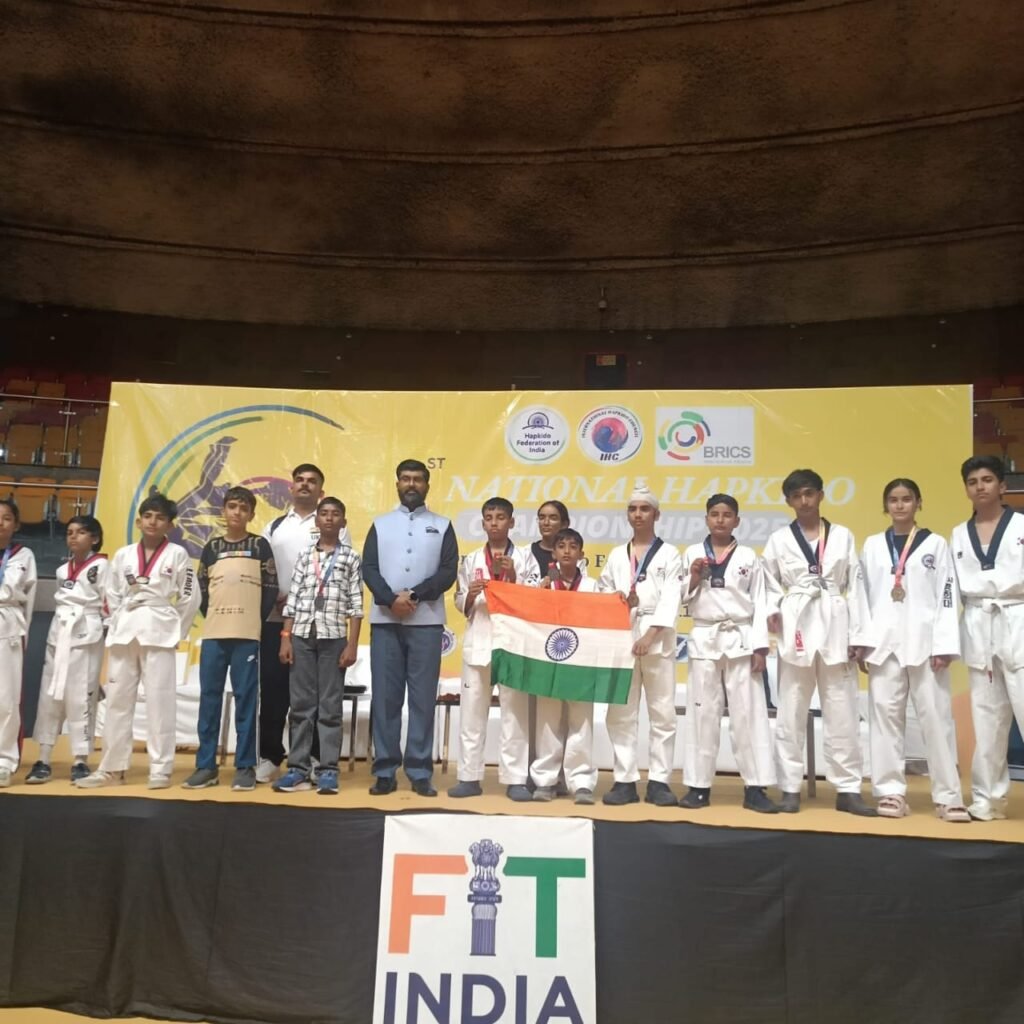 National Martial Arts Championship