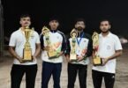National Martial Arts Championship