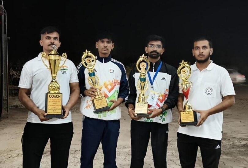 National Martial Arts Championship