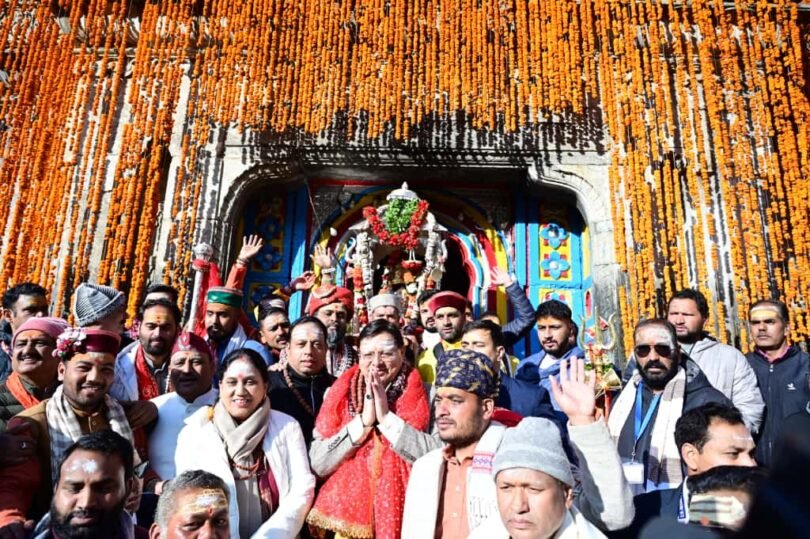 Doors closed Shri Kedarnath Dham