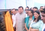 Sharda Corridor Project