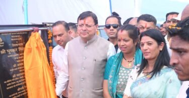 Sharda Corridor Project