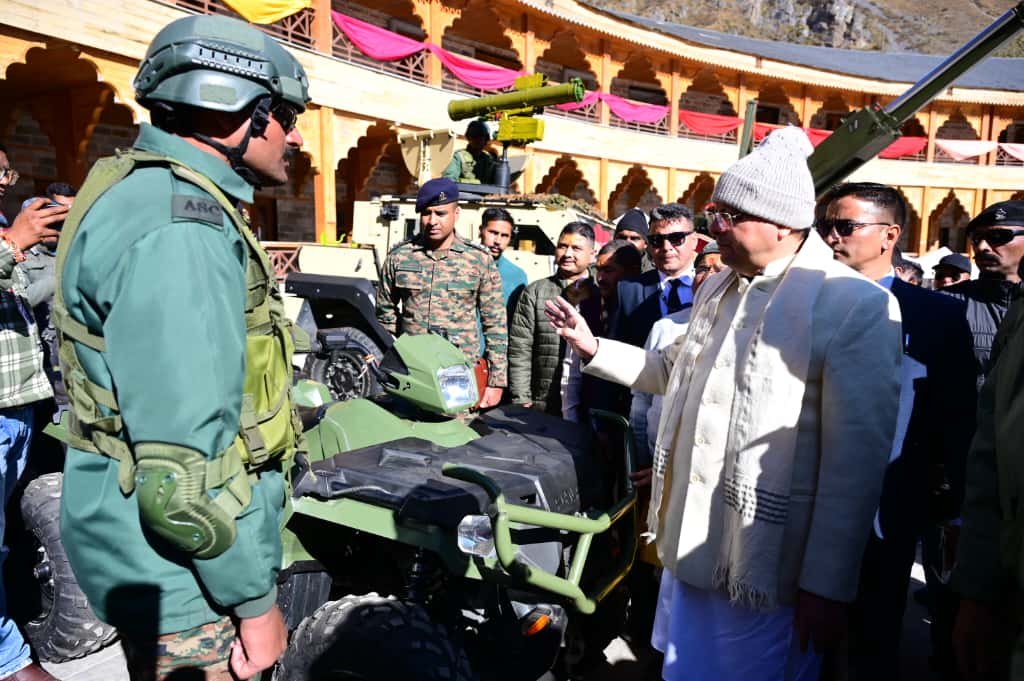 Cultural Festival in Mana Village