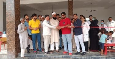Health Camp Bhukampur