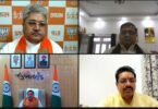 25 years of state formation