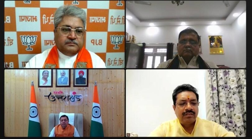 25 years of state formation