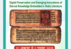 Seminar on Vedic Literature