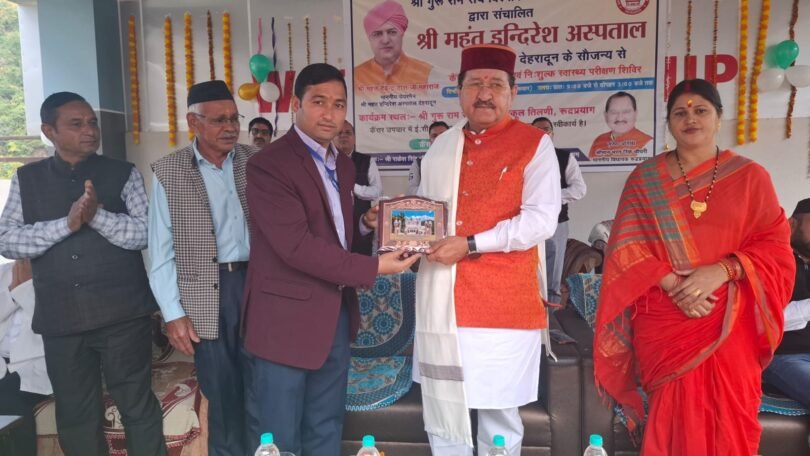 Cancer awareness and health